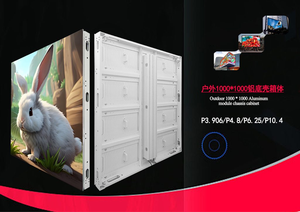 DAFE ULTRA 1000-1000